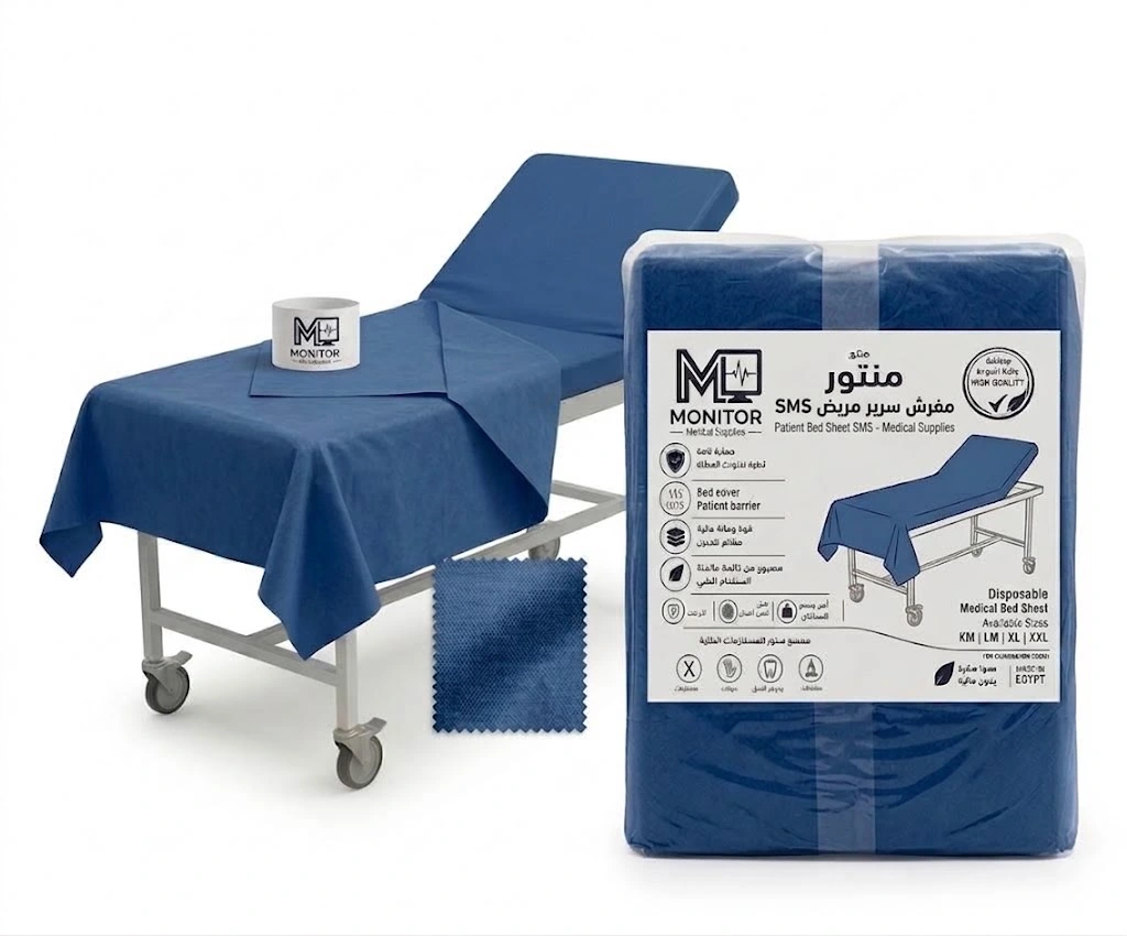 Patient Bed Sheet