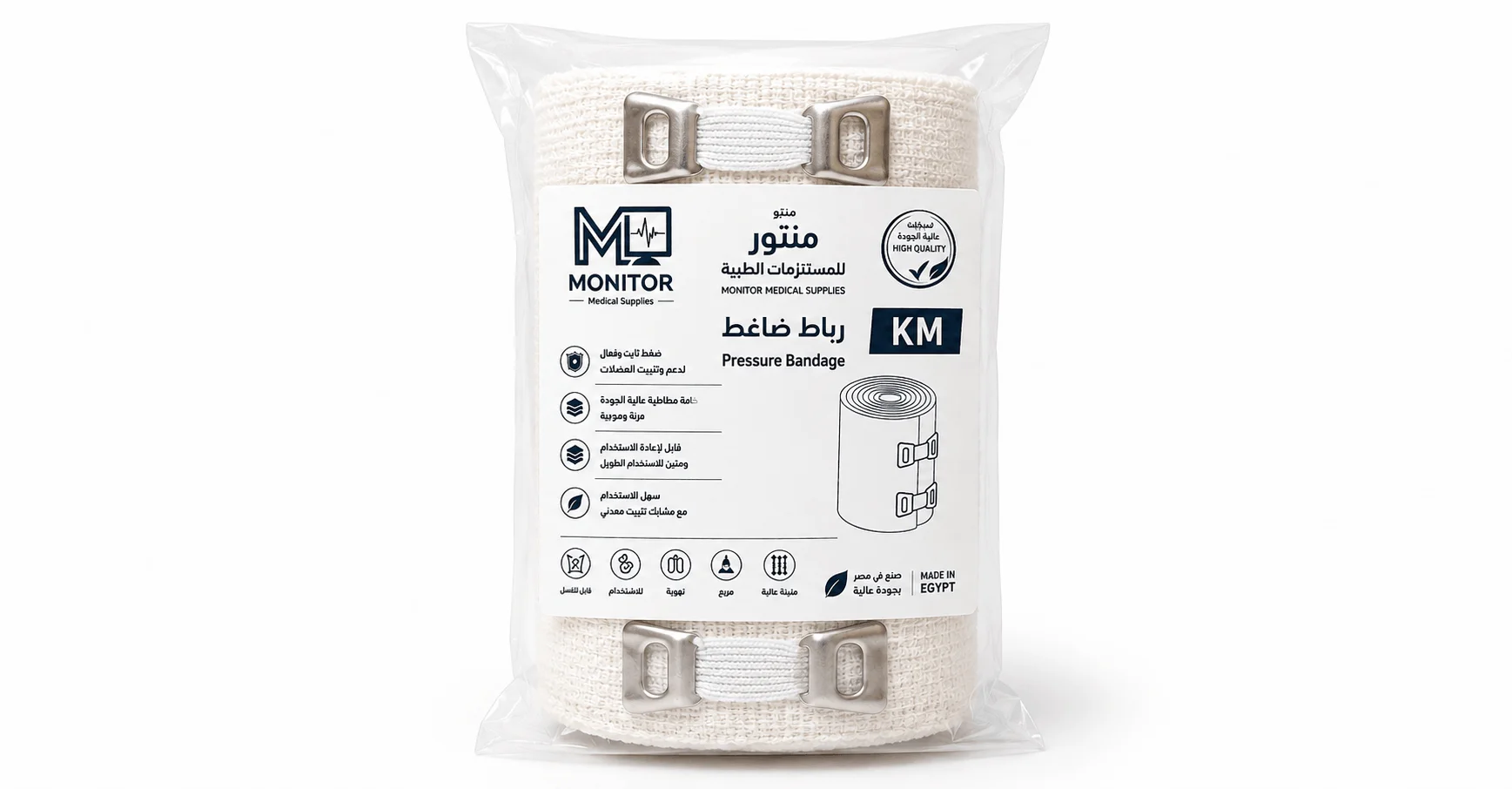 Pressure Bandage